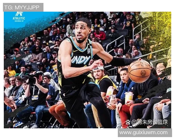 奇才与凯尔特人赛场冲突引发热议球迷对抗赛事安全表示担忧