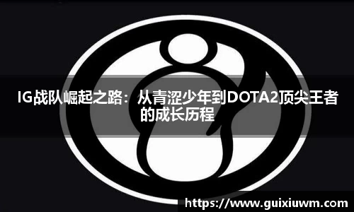 完美体育平台