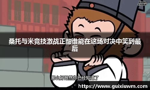 完美体育