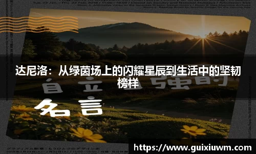 完美体育官网