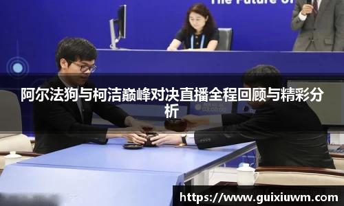 完美体育