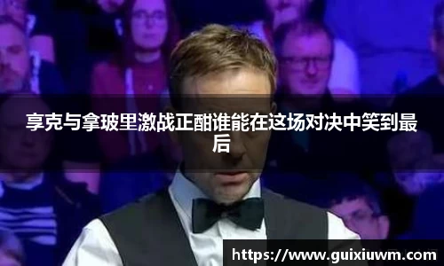 完美体育官网