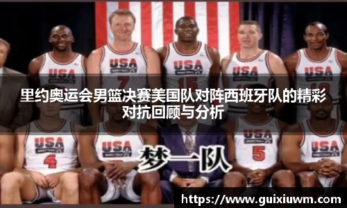 完美体育平台