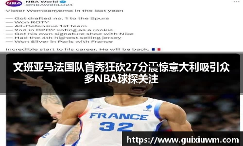 完美体育平台