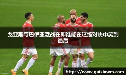 完美体育官网