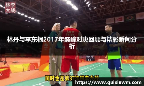 完美体育官网