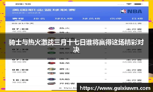 完美体育官网