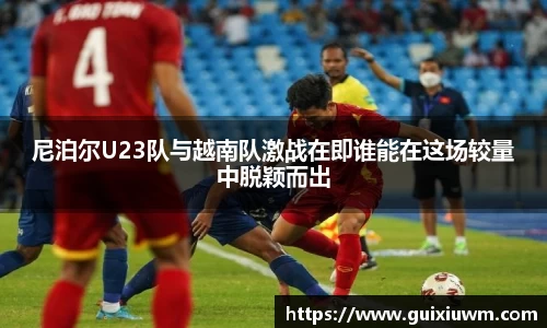 完美体育官网