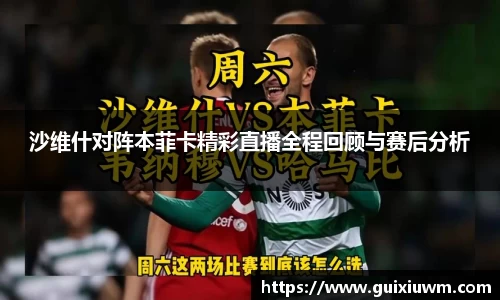 完美体育平台