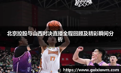 完美体育官网