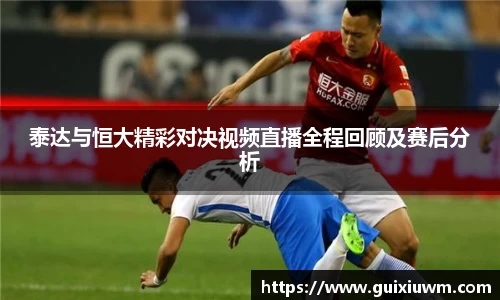 完美体育官网