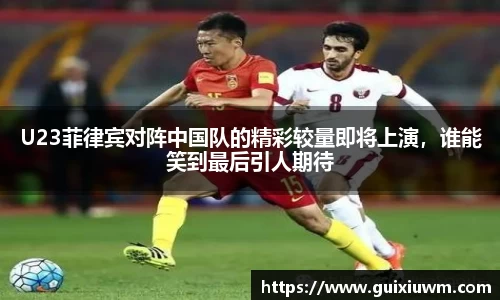 完美体育平台
