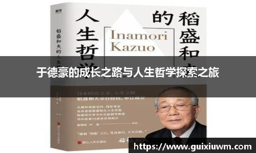 完美体育官网