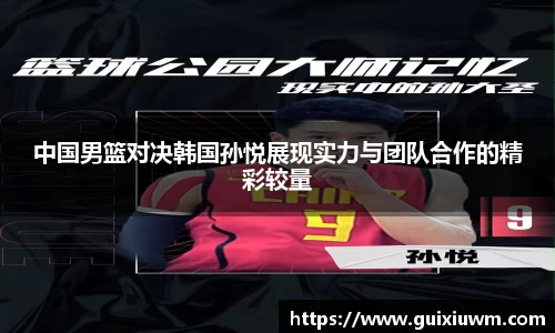 完美体育官网