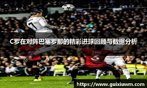 完美体育官网