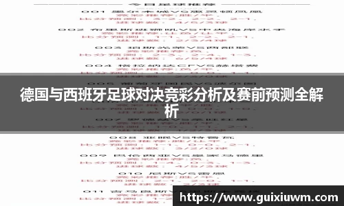 完美体育平台