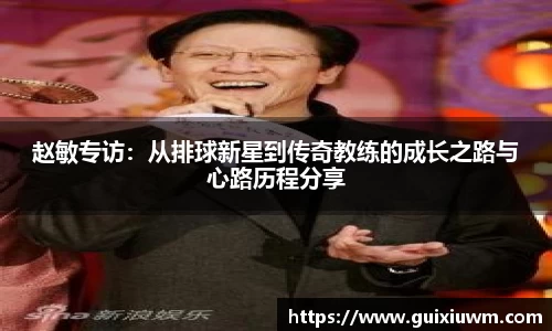 完美体育