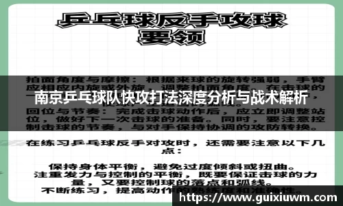 完美体育官网