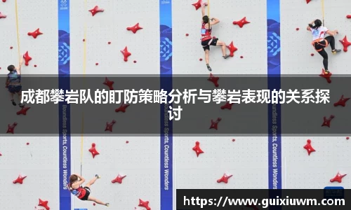 完美体育