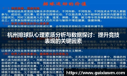 完美体育