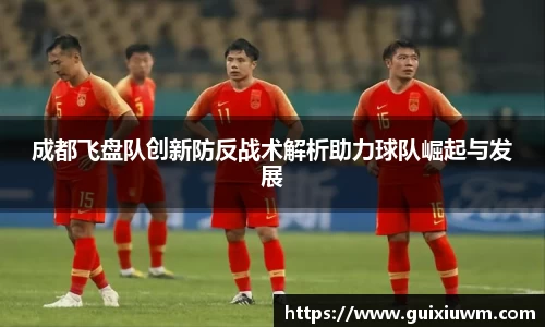 完美体育平台