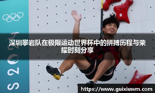 完美体育APP