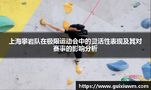 完美体育官网