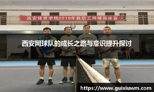 完美体育
