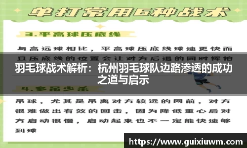 完美体育