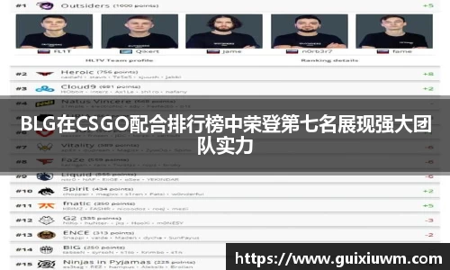 完美体育平台