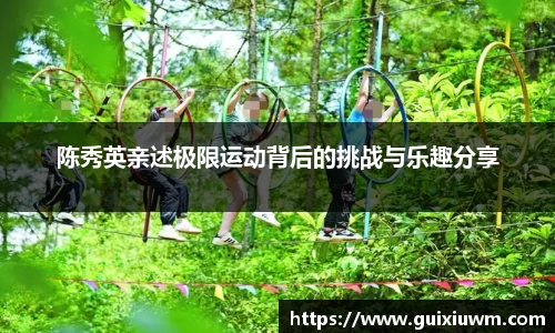 完美体育