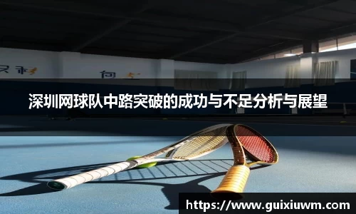 完美体育官网