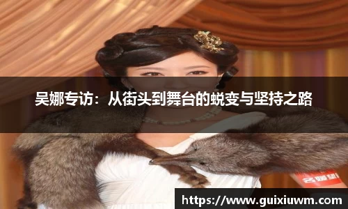完美体育官网