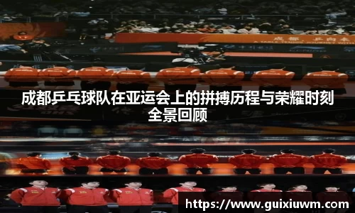 完美体育平台