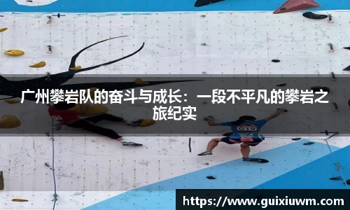 完美体育平台