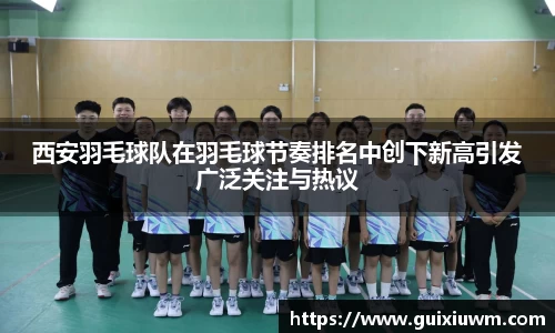 完美体育