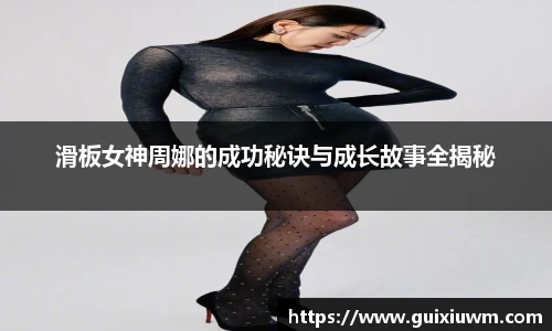 完美体育APP
