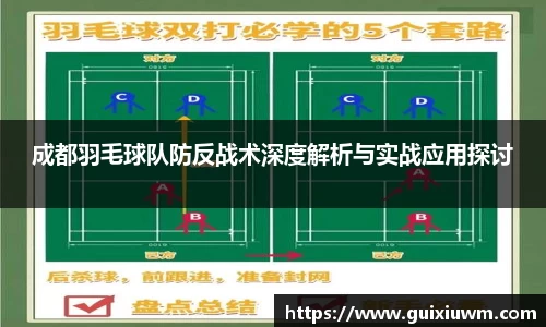完美体育