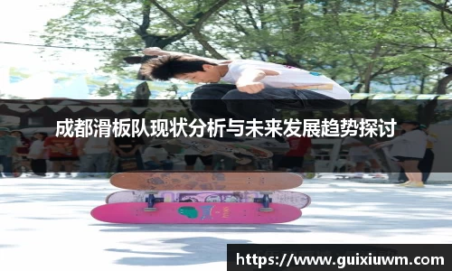完美体育APP