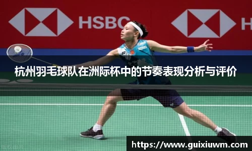 完美体育官网