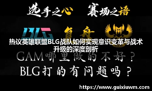 完美体育APP