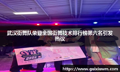 完美体育平台