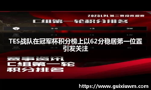 完美体育官网