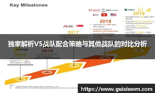 完美体育官网