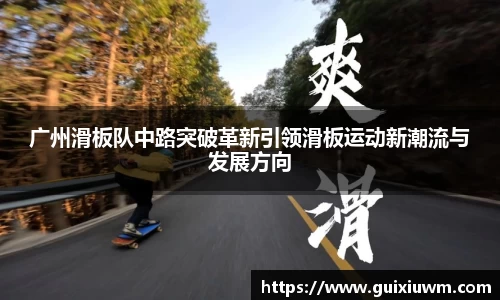完美体育