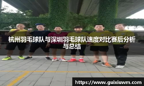 完美体育APP