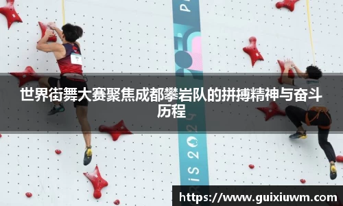 完美体育APP