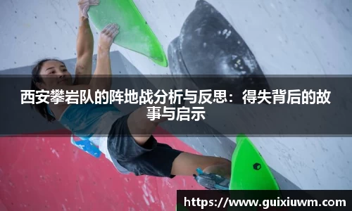 完美体育平台