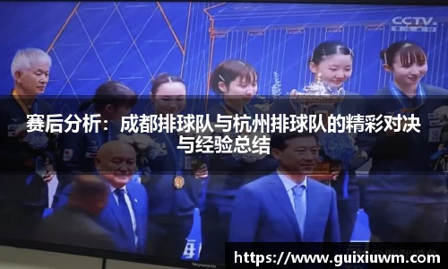 完美体育