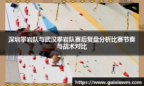 完美体育APP
